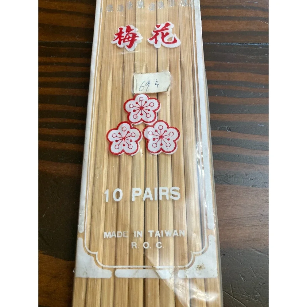 Vintage Plum Flower 10 Pairs Wooden Chopsticks New in Package Asian Oriental